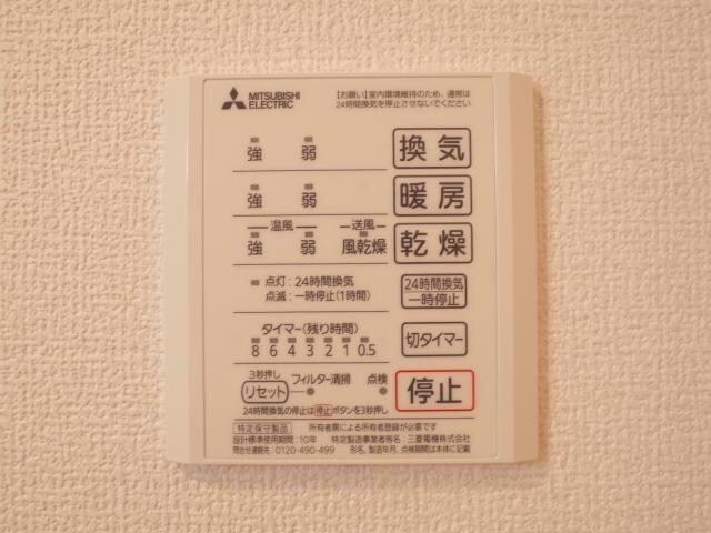 物件内観写真30　