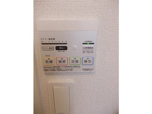 物件内観写真10　