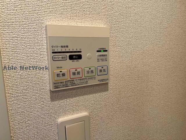 物件内観写真18　