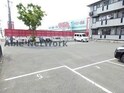 セジュール欅
