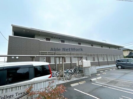 カレッジタウン　A棟外観写真