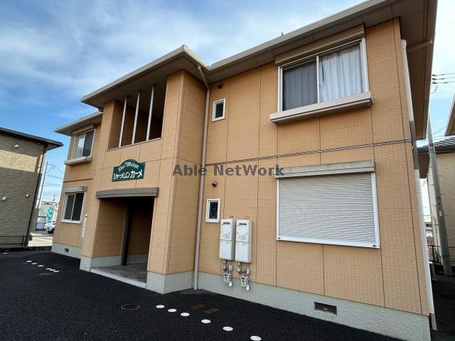 シャーメゾンカーメ