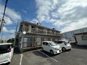 レピュート学