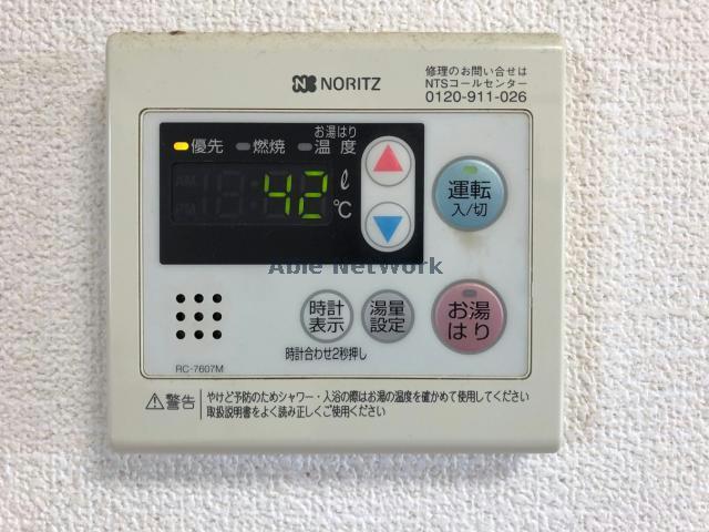 内観写真