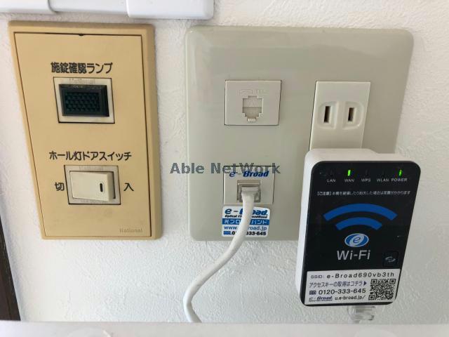 内観写真