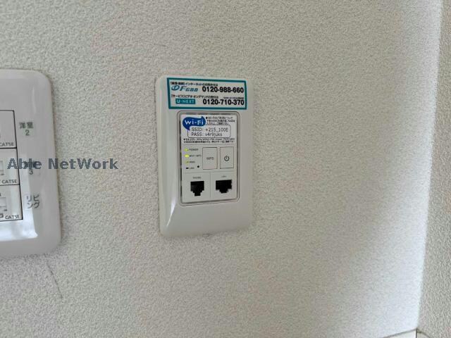 物件内観写真23　