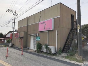 新生　テナント外観写真