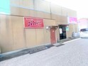 新生　テナント