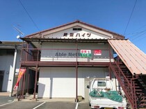 蔵重ハイツの外観写真