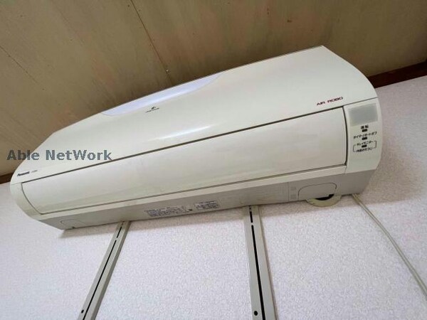 空調設備
