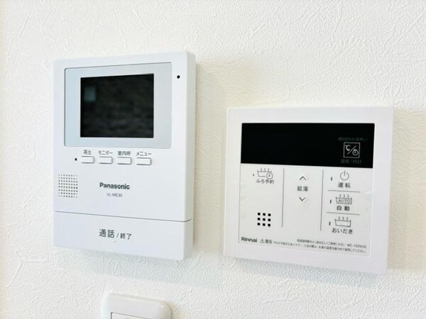その他設備(セキュリティ・お風呂の追い焚き設定)