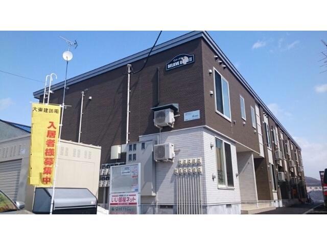 ビリーブグットⅢ