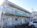 フジミハイツ