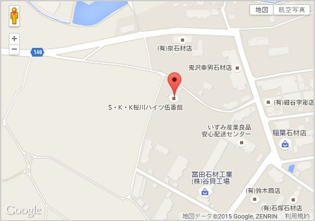 内観写真