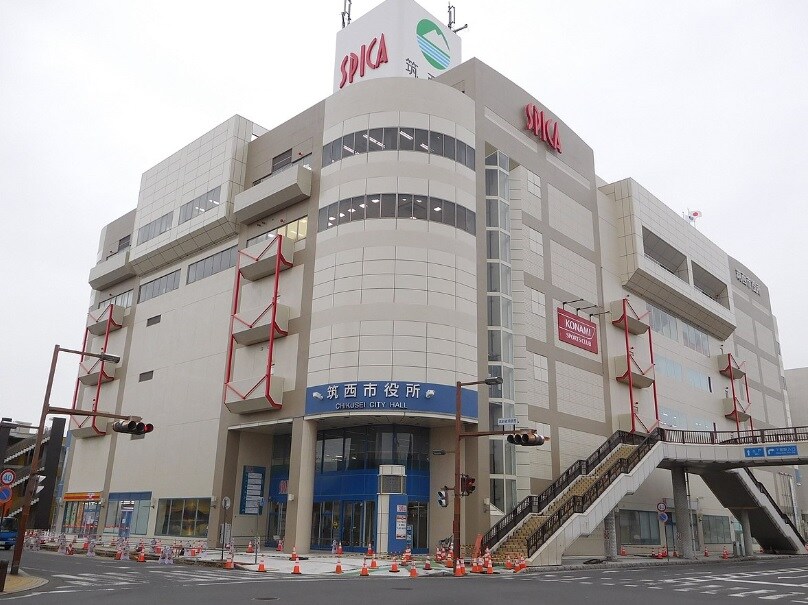 筑西市役所