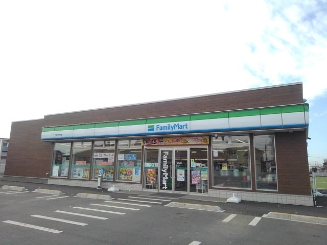 物件内観写真15　(ファミリーマート下妻下木戸店まで350m)