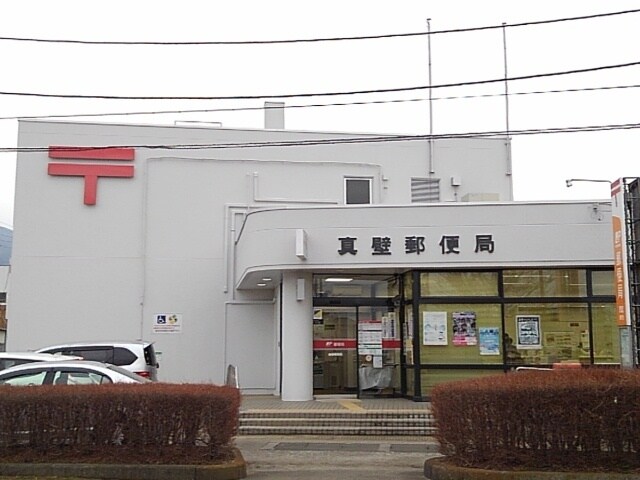 物件内観写真16　(真壁郵便局まで300m)