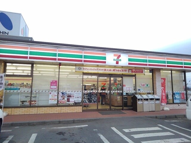 物件内観写真18　(セブンイレブン桜川飯塚店まで550m)