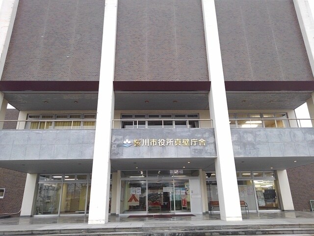 物件内観写真19　(桜川市役所真壁庁舎まで650m)