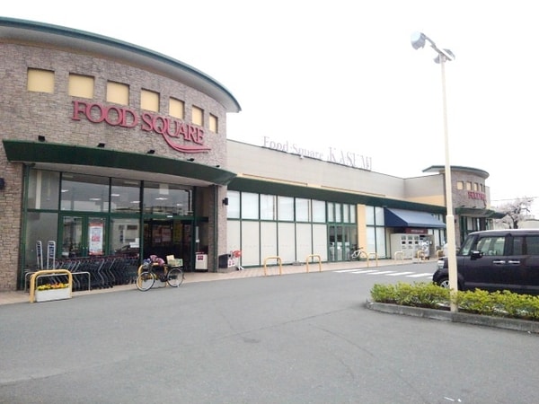 その他(カスミフードスクエア下館南店まで700m)