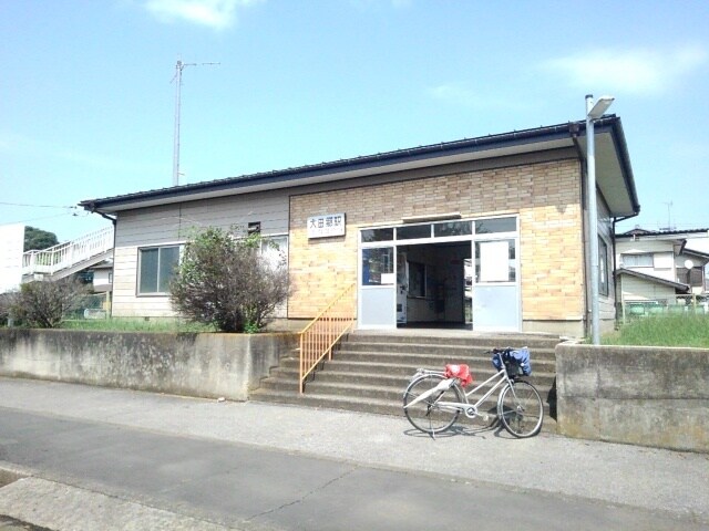 物件内観写真14　(大田郷駅まで180m)