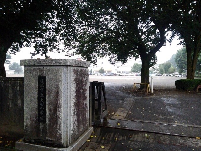 物件内観写真16　(筑西市立大田小学校まで1100m)