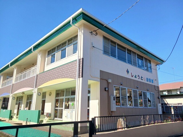 物件内観写真14　(下妻しょうとも幼稚園まで700m)