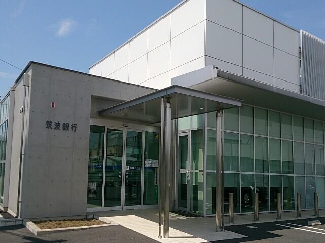 物件内観写真27　(筑波銀行川島支店まで561ｍ)