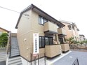 OAKII（オークツー）