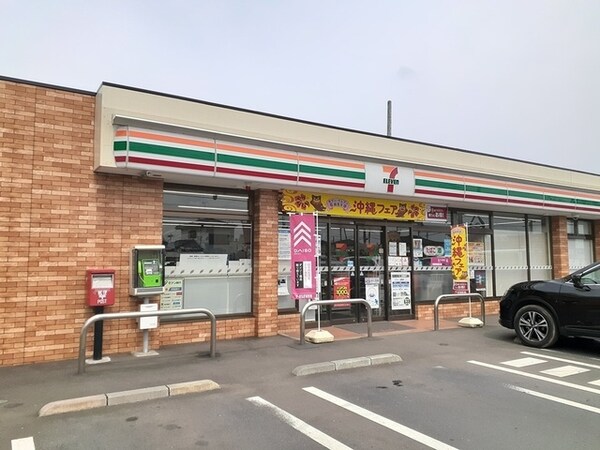 その他(セブンイレブン友部駅前通り店まで1300m)