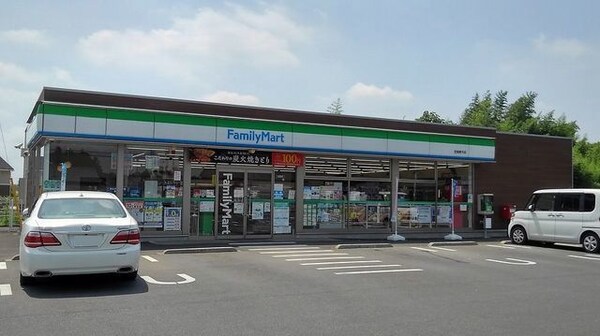 その他(ファミリーマート笠間東平店まで200m)