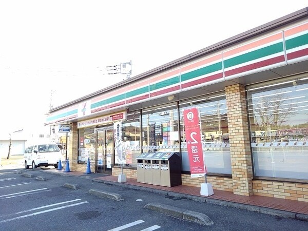 その他(セブンイレブン明日香３丁目店まで220m)