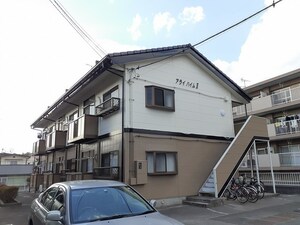 アライハイムII外観写真