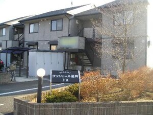 プリシエール逆井I外観写真