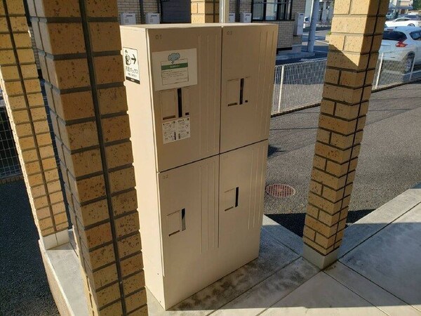 その他(宅配BOX)
