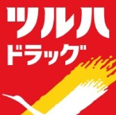 ﾂﾙﾊﾄﾞﾗｯｸﾞ 関城店