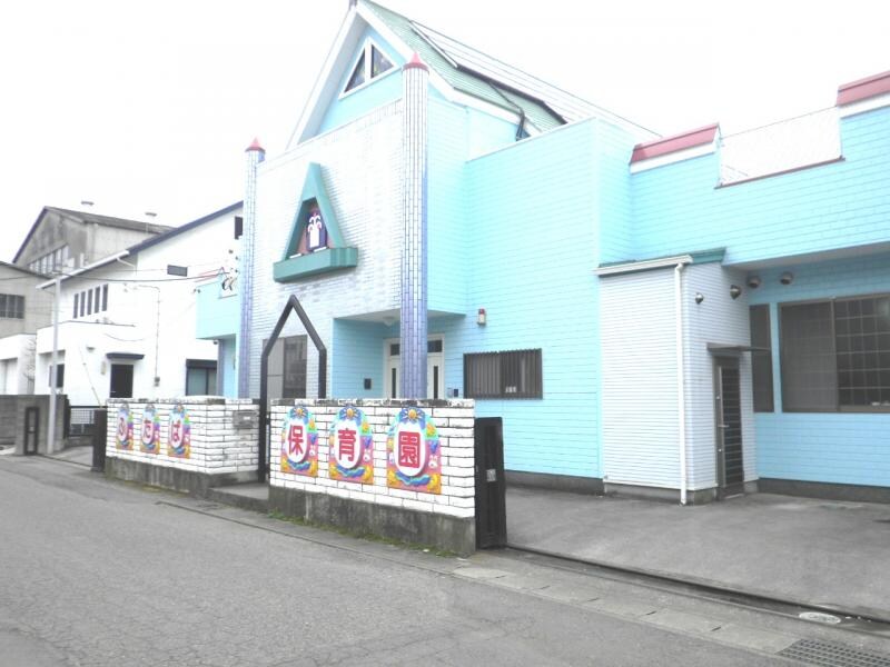 結城ふたば保育園