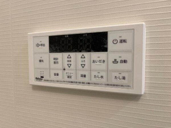 その他設備(室内設備（イメージ）)