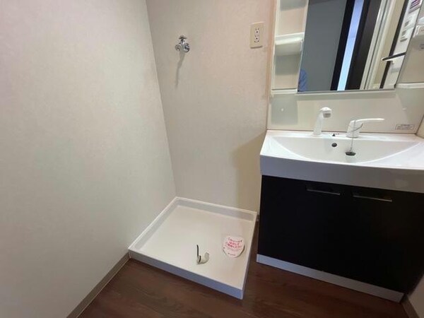 洗面所・脱衣所