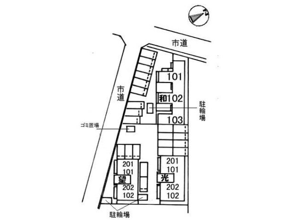 その他(配置図)