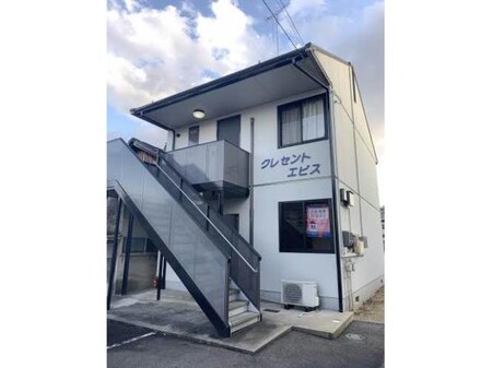 クレセント　エビス外観写真