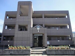 希羅（KIRA）外観写真
