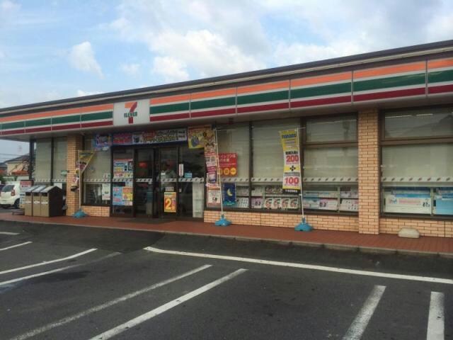 セブンイレブン福山曙町店