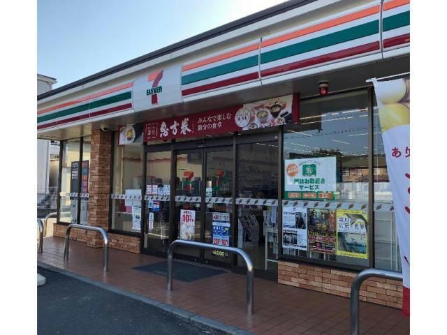 セブンイレブン福山南蔵王2丁目店