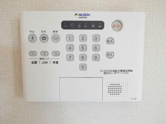 物件内観写真12　