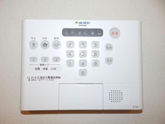 物件内観写真11　