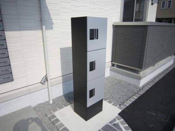 その他(宅配BOX)