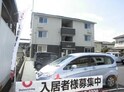 エスペランサ四番館