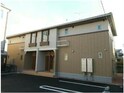 リバーサイド・アラモ