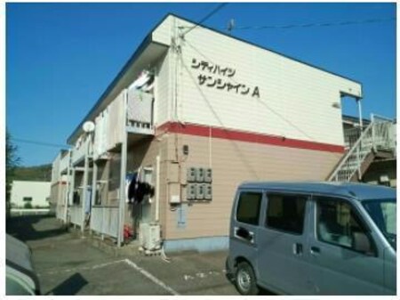 シティハイツサンシャインＡ外観写真